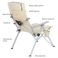 Chaise pliante moderne et portable pour l'extérieur, réglable, avec cadre en aluminium et tissu Oxford, chaise de plage OEM