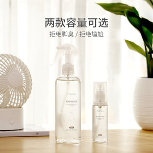 FaSoLa Shoe Deodorizing Spray 60ml Plant Extract Fresh Scent For Shoes And Socks - Product Image 3