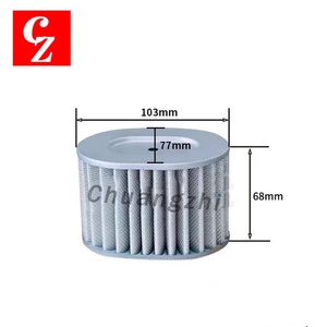 Elemento de Filtro de Aire 24854390 758335 Compatible con Compresores de Aire Scroll Sin Aceite Ingersoll Rand en Stock - Product Image 6
