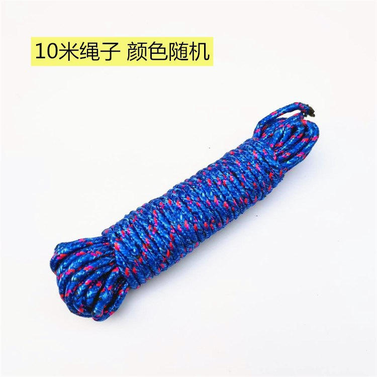 เชือกยาว 10 เมตร