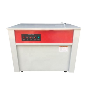 Machine d'emballage de cartons à double moteur commerciale pour les magasins de détail, les entrepôts et les supermarchés - Product Image 5