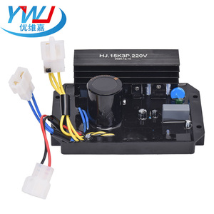 Regulador de Voltaje para Generador de Gasolina Monofásico HJ.15K3P220V, Placa Estabilizadora AVR - Product Image 2
