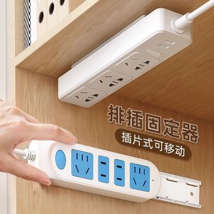 Organizador de enchufes rectangular de plástico para montaje en pared, para la gestión de cables en la oficina, almacenamiento y organización. - Product Image 1