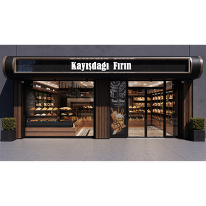 أفكار ديكور متجر المخبوزات الشاملة، كاونتر محل المخبوزات، واجهة عرض الحلويات، رفوف عرض الخبز - Product Image 1