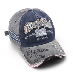 Cappello con berretti da Baseball in difficoltà con Logo personalizzato lavato in pietra con strisce laterali - Product Image 3