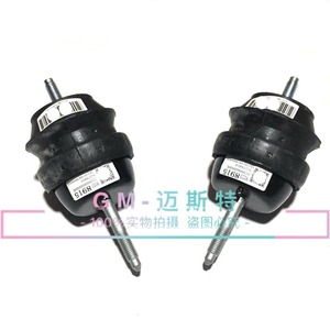 Soporte de Motor para Buick Park Avenue 92228915 92213358 92237649 92276824 92420540, Reemplazo de Aislamiento de Vibraciones Delantero y Trasero - Product Image 2