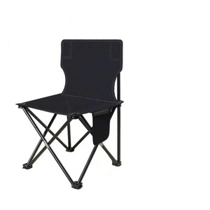 Silla plegable portátil para exteriores, silla de playa de Metal para acampar, pesca, <span class=keywords><strong>estudiantes</strong></span>, <span class=keywords><strong>oferta</strong></span> especial, silla de Metal de hierro - Product Image 6