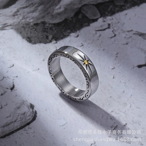 Men's <b>Titanium</b> Steel <b>Ring</b> Star Pattern Sun Design SA932 Everyday Wear Jewelry - Product Image 3