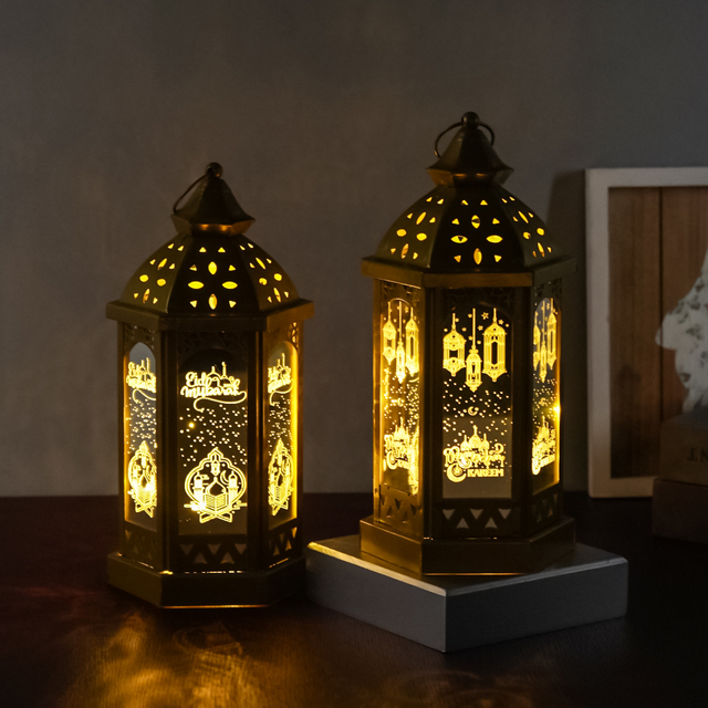 Islamic Crescent & Calligraphy Ramadan Decor Lantern Light - Muslim Home Ramadan Ambiance Lighting Ornament