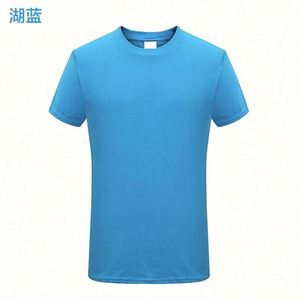 HH HOFNEN 1688 Agente de Compras de Accesorios de Ropa, Venta al por Mayor en China, Camisetas Clásicas de Cuello Redondo y Manga Corta - Product Image 2