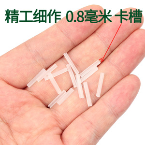 10 pièces/boîte C forme <span class=keywords><strong>ongle</strong></span> <span class=keywords><strong>incarné</strong></span> Correction Liner pédicure outil traitement des ongles accepter la personnalisation - Product Image 4