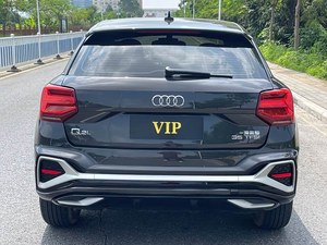 <span class=keywords><strong>Audi</strong></span> Q2L Modelo <span class=keywords><strong>2022</strong></span> 35 TFSI Dynamic Line 1.5T 150HP con Asientos de Cuero y Cámara Trasera, Volante a la Izquierda, Exportación a Rusia - Product Image 6