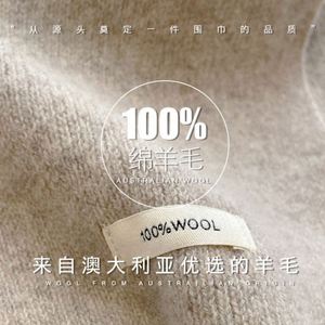 Bufanda Larga de Invierno 100% Lana Australiana Original al por Mayor para Mujer - Product Image 5