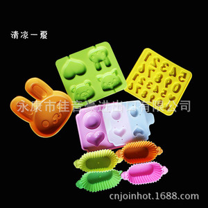 Silicone Cake Molds Chocolate Rice Ball Sushi Soap Ice Cream Mold Flexible Reusable Food Safe Baking Pastry Tools - Product Image 2