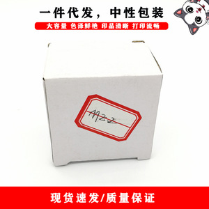 Tête d'impression Me2 F181010 compatible avec Epson Me2 Me200 Me30 Me32 Me33 Me35 Me300, tête d'impression gris or - Product Image 3
