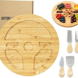 Juego de Tablas de Queso de Bambú, Bandeja Redonda de Madera con Cuchillos para Servir Frutas y Postres, Portátil para Uso en Exteriores - Product Image 1