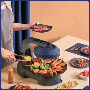 Nuova Piastra Elettrica a Infrarossi 1390W 220V <span class=keywords><strong>per</strong></span> <span class=keywords><strong>Barbecue</strong></span> Senza Fumo da Interno - Product Image 3