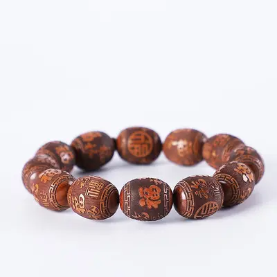 Nouveau Bracelet en bois Style ethnique Huanghuali, pour hommes, grande feuille, sculpté, cinq bénédictions, porte-bonheur et longévité, perles