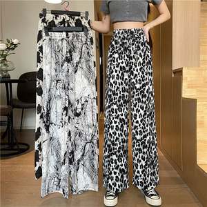 Pantalon Tie-Dye en Soie Glacée pour Femme – Style Coréen Fin et Décontracté – Vêtements Jeunes et Tendance - Product Image 5