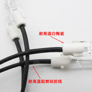 Hydrogen Carbon Fiber Circular <b>Heating</b> Element Wine Red Waterproof Explosion-Proof Wiring Quartz Laboratory <b>Heating</b> <b>Equipment</b> - Product Image 2