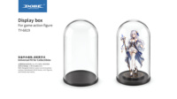 Boîte de présentation ovale transparente DOBE pour figurines, accessoires de jeu, boîte de rangement complète anti-poussière pour jouets, directement de l'usine