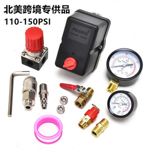 Pressostat de compresseur d'air Fbang 110-150 PSI avec manomètre et kit de raccords pour l'exportation en Amérique du Nord - Product Image 1