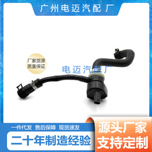 Válvula de control del colector de admisión 274 0182101 para vehículos de servicio medio Mercedes-Benz, pieza de repuesto - Product Image 5