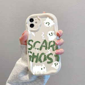 Custodia per telefono cellulare in TPU con stampa fantasma divertente con stampa gelato con bordo ondulato in Silicone per Iphone 8 X Xr Xs Max 11 12 <span class=keywords><strong>13</strong></span> 14 15 16 17 Pro - Product Image 1