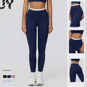 Pantaloni Yoga 2025 di Tendenza a Vita Alta con Contrasto di Colore, Aderenti e Lunghi per Sport, Corsa e Fitness Femminile - Product Image 1