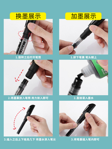 Bút Bảng Trắng Không Độc Hại Bút Xóa Khô Bút Đánh Dấu Bảng Trắng Có Thể Nạp Lại Cho Trường Học Và Văn Phòng - Product Image 4