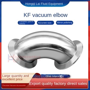Thép không gỉ Báo Chí phù hợp 90 Độ uốn cong kẹp ống elbowkf chân không cao khuỷu tay 304 thép không gỉ NW nhanh chóng phù hợp với mặt bích - Product Image 2