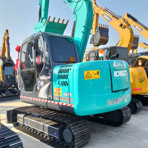 Mini pelle Kobelco d'occasion compacte et flexible sk75-8 7 tonnes sk75 EPA certificat CE original japon pelle d'occasion - Product Image 4