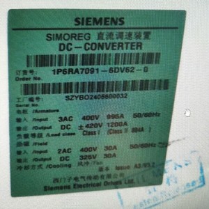 6RA8093 4KV62 0AA0/6RA8095 4KV62 0AA0 ตัวแปลงสัญญาณ SINAMICS DCM ตัวควบคุมไดรฟ์อุตสาหกรรม ตัวควบคุมความเร็วมอเตอร์ - Product Image 2