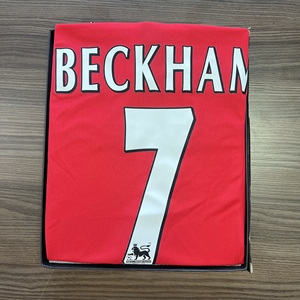Equipación de Fútbol Clásica del Manchester Beckham 7, Versión Exacta de Calidad Tailandesa, Camiseta de Fútbol Roja - Product Image 1