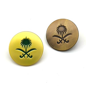 Ksa <span class=keywords><strong>Saudi</strong></span> Lieferant Brosche Geschenk Pin <span class=keywords><strong>Saudi</strong></span>-Arabien National feiertag Brosche - Product Image 3