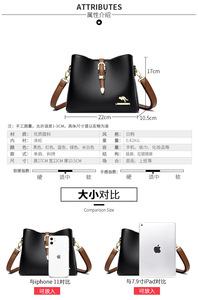 Factory Wholesale Designer PU Leather Brands Luxury Handbags for Womens Shoulder <b>Bag</b> - Product Image 6