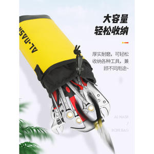 Al-Nasr <b>Tool</b> Roll 5L Waterproof Yellow Waist Bag For High Altitude Electrical Repair <b>Gardening</b> <b>Storage</b> - Product Image 1