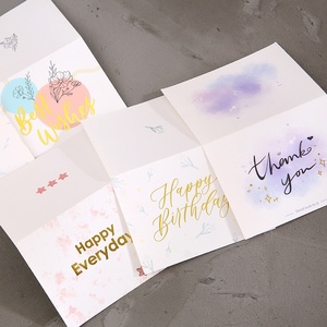 การ์ดของขวัญวันเกิดแบบมีลายนูนสีทอง ดีไซน์เรียบง่ายทันสมัย วัสดุกระดาษ ลายร้านดอกไม้สไตล์เกาหลี - Product Image 4
