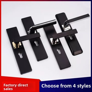 Manija de Puerta Moderna de Aluminio Estilo Continental con Placa Antirrobo y Cerradura Silenciosa para Puerta Interior, Herraje de Seguridad para Dormitorio - Product Image 2