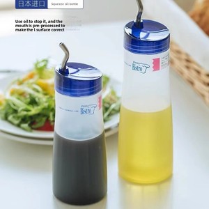 Bouteille de sauce en plastique extrudé pour cuisine, distributeur d'huile domestique, de sauce soja, de <span class=keywords><strong>vinaigre</strong></span>, de sauce huître, design minimaliste moderne, sans couvercle - Product Image 3