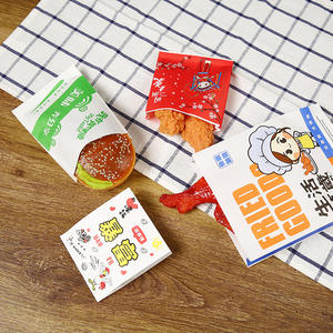 Sacs d'emballage alimentaire personnalisés avec logo, sacs à collation résistants à l'huile, biodégradables, écologiques, vintage, portables, imprimés, pour restaurants - Product Image 3