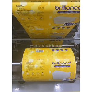 Film plastique laminé en rouleau, film d'emballage PE Mylar imprimé en couleur, film en rouleau pour sachets, rouleau de film plastique imprimé, rouleau de stock imprimé - Product Image 3