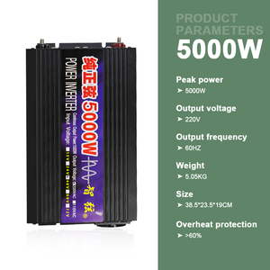 สมาร์ทวอช5000W 12V 24V 48V เป็น AC 220V เพียวไซน์เวฟคลังสินค้าแบบ PURE sine WAVE PL 5000W 5000W 12V 24V 4 - Product Image 4