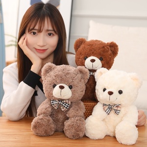 ตุ๊กตาหมีโบว์ขนาด 25 ซม. ตุ๊กตาหมีนุ่มนิ่ม ตุ๊กตาผ้าฝ้าย PP ของเล่นตุ๊กตาขนนุ่ม ของขวัญวันเกิดสำหรับเด็กผู้หญิง ขายส่ง - Product Image 3