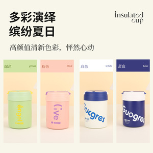 Double Wall <b>Vacuum</b> Insulated Cup 304 Stainless Steel <b>Portable</b> Travel Tumbler With Straw For Outdoor Use - Product Image 1