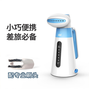 Handheld Garment Steamer Portable Mini Steam Iron For Home Use With Brush 0.8L Capacity 60s Preheat - Product Image 2