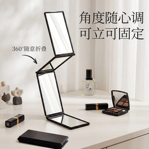 Four Sided Folding <b>Mirror</b> Square Glass Portable Multi Angle For Haircut Makeup Men - Product Image 5