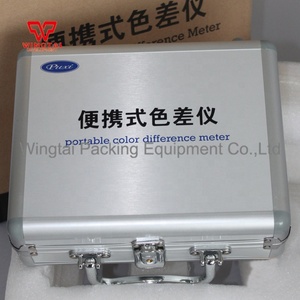 HP-2136 colorímetro preciso portátil, usado para medir a diferença da cor entre a amostra e a amostra sob o teste - Product Image 6