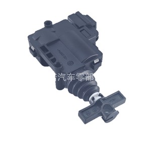 Motor de Maletero Cn1z para Ford EcoSport 2013, Pieza de Repuesto de Nylon Reforzado Negro - Product Image 1