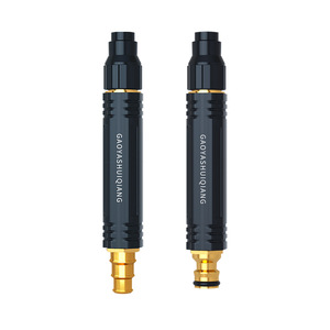 Ensemble de pistolets à eau pour lavage de voiture GaoYashuiqiang, buse en alliage de laiton 22x7, haute pression, pour le nettoyage de voitures et l'arrosage des plantes - Product Image 2